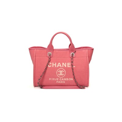 CHANEL MIXED FIBERS SMALL DEAUVILLE TOTE 1450144 (32*25*15cm)